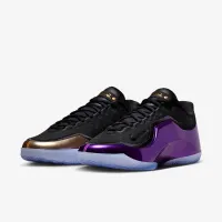 Nike LeBron XXIII 