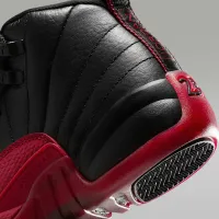 Nike Air Jordan 12 Retro 
