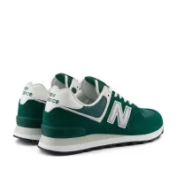 Кросівки New Balance U574ESG - Зелені