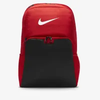 Nike Brasilia 9.5 тренировочные рюкзак (Extra Large, 30L) цвет красный
