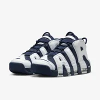 Nike Air More Uptempo '96 мужские Кроссовки цвет белый