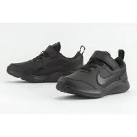 Nike Varsity CN9393-001