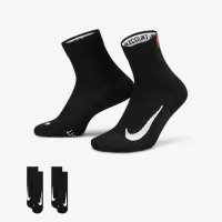 NikeCourt Multiplier Max Tennis Ankle шкарпетки (2 пар) колір чорний