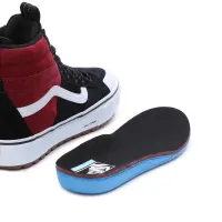 Кроссовки Vans 2-Tone Utility SK8-HI MTE-2 VN0007NK4581 - разноцветная