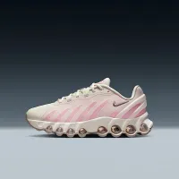 Nike Air Max Dn8 Big дитячі Кросівки колір сірий