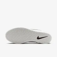 Nike SB Force 58 Skate Кроссовки цвет серый