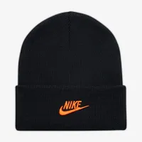Nike Peak Big дитячі Beanie колір чорний
