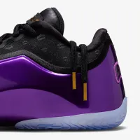 Nike LeBron XXIII 
