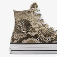 Nike Converse x Stüssy Chuck 70 Snakeskin колір сірий