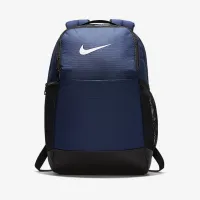 Nike Brasilia тренировочные рюкзак (Medium) синий