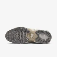 Nike Air Max Terrascape Plus мужские Кроссовки цвет белый