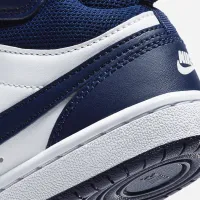 Nike Court Borough Mid 2 Little детские Кроссовки цвет белый