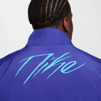 Nike Icon чоловічі Dri-FIT Woven баскетбольні Куртка колір фіолетовий