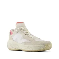 Кросівки New Balance BBFRSHP2 - Бежевий
