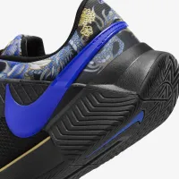 Nike GP Challenge 1 