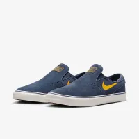Nike SB Janoski+ Slip Skate Кросівки блакитний
