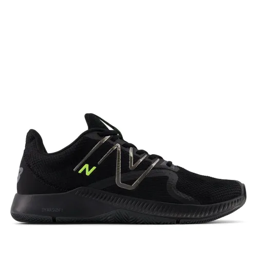 Кроссовки New Balance MXTRNRK2 - Черные