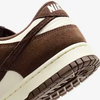 Nike Dunk Low Retro SE Leather/Suede чоловічі Кросівки колір коричневий