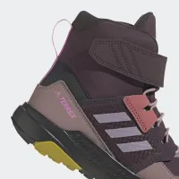 Кроссовки adidas Terrex Trailmaker High Cold.Rdy Hiking GZ1173 - Фиолетовые