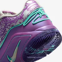 Nike LeBron XXII Big детские баскетбольные Кроссовки цвет коричневый