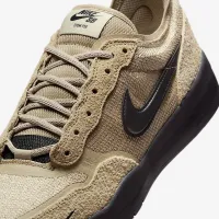 Nike SB PS8 чоловічі Кросівки колір коричневий