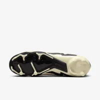 Nike Mercurial Vapor 15 Academy Multi-Ground Low-Top футбольные бутсы Yellow