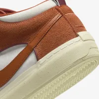 Nike SB React Leo Skate Кроссовки цвет коричневый