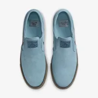 Nike SB Janoski+ Slip Skate Кроссовки синий