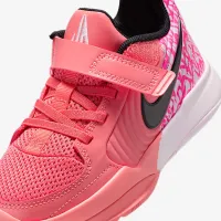 Nike Ja 2 