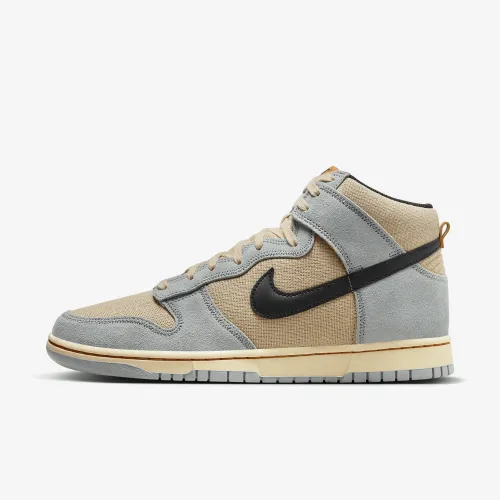 Nike Dunk High Retro SE чоловічі Кросівки колір коричневий