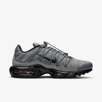 Nike Air Max Plus Utility чоловічі Кросівки колір сірий