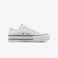 Nike Chuck Taylor All Star Lift Platform Canvas жіноча Кросівки колір білий