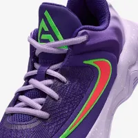 Nike Giannis Immortality 4 Big дитячі баскетбольні Кросівки колір фіолетовий