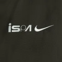 Nike ISPA Куртка цвет зеленый