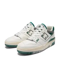 Кросівки New Balance BB550VTG - різнокольорова