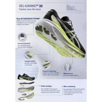 Кроссовки для бега ASICS GEL-KAYANO 30 (11011B548 006)