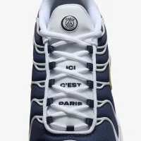 Nike Air Max Plus чоловічі Кросівки колір білий
