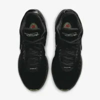 Nike LeBron XXI 
