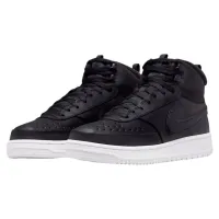 Кросівки Чоловічі NIKE COURT VISION MID (DR7882 002)