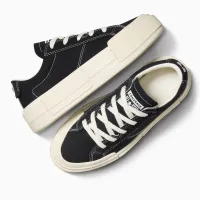Кросівки Converse Chuck Taylor All Star Cruise A08789C - Чорні