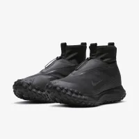 Nike ACG GORE-TEX 