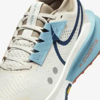 Nike Zegama 2 чоловічі Trail Running Кросівки колір сірий