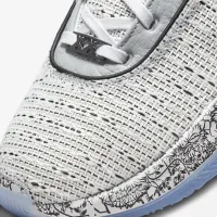 Nike LeBron 20 