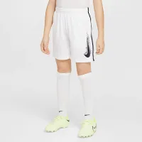 Nike Multi Big дитячі (для хлопчиків) Dri-FIT шорти колір білий