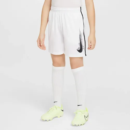 Nike Multi Big дитячі (для хлопчиків) Dri-FIT шорти колір білий