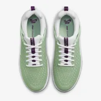 Nike SB Nyjah 3 Skate Кросівки колір зелений