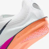 Nike Dragonfly 2 Elite Track & Field Distance Spikes цвет белый