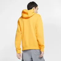 Nike Sportswear Club Fleece Pullover Толстовка з капюшоном Yellow