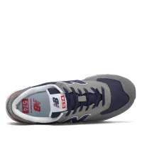 Кросівки New Balance ML574EAD - Сірі