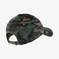 Nike College Heritage86 (Texas) Cap колір зелений